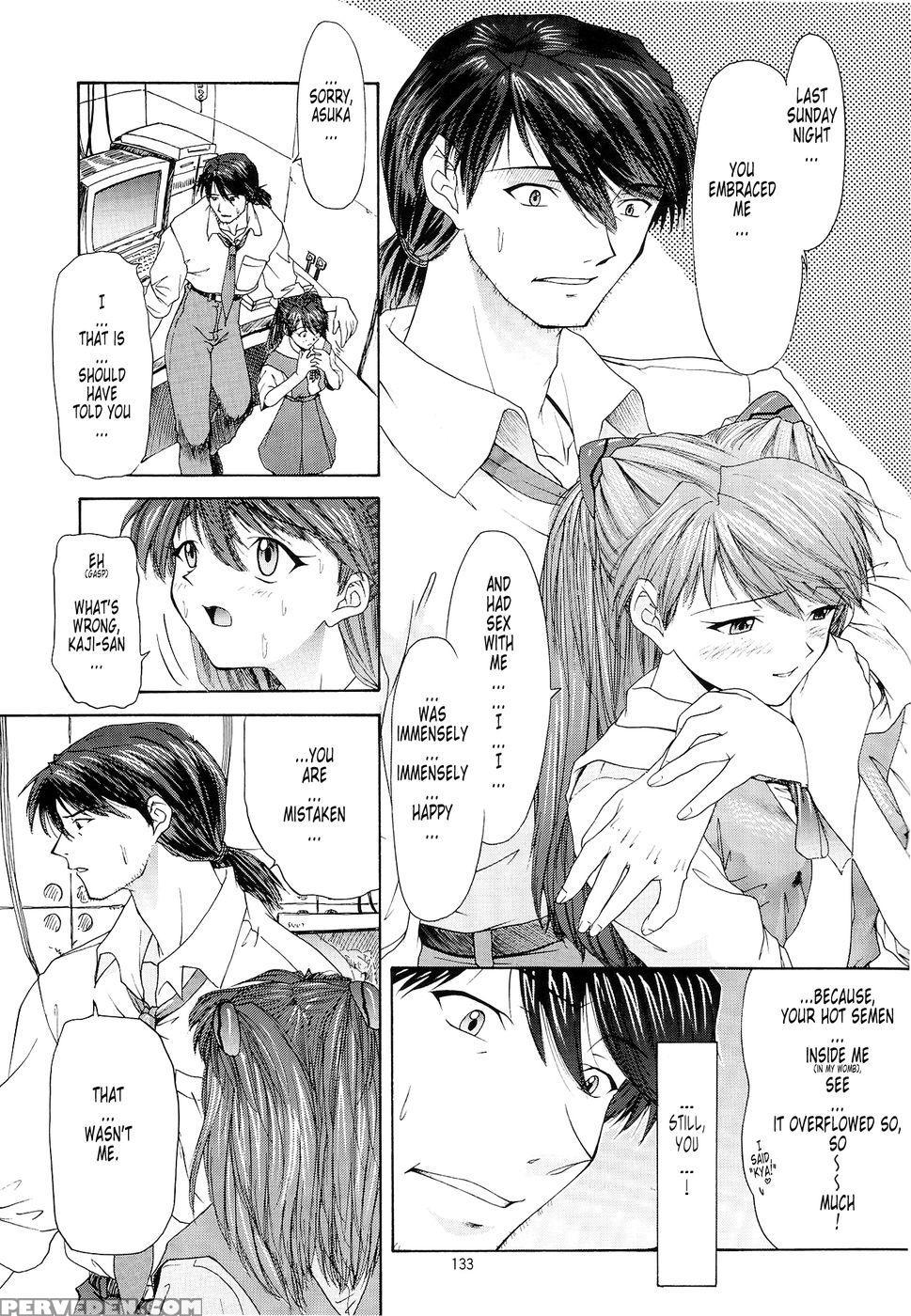 Bonds Conclusion + Illustrations - Neon Genesis Evangelion Chapter 1 Page 7