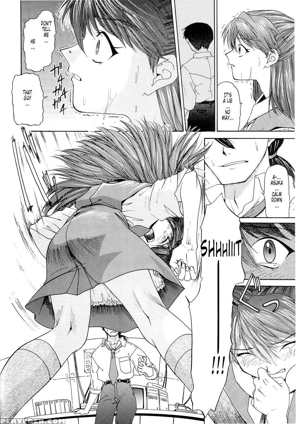 Bonds Conclusion + Illustrations - Neon Genesis Evangelion Chapter 1 Page 8