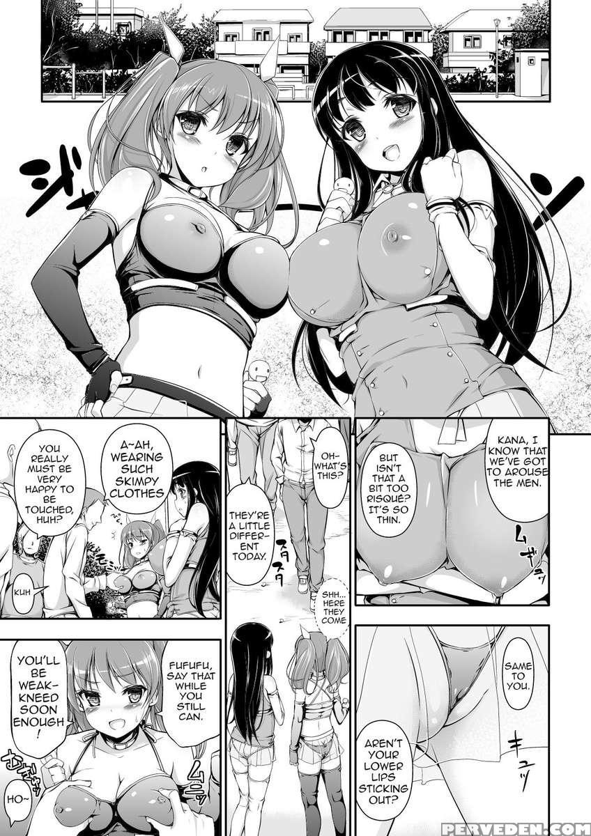 Boning Strategy 1