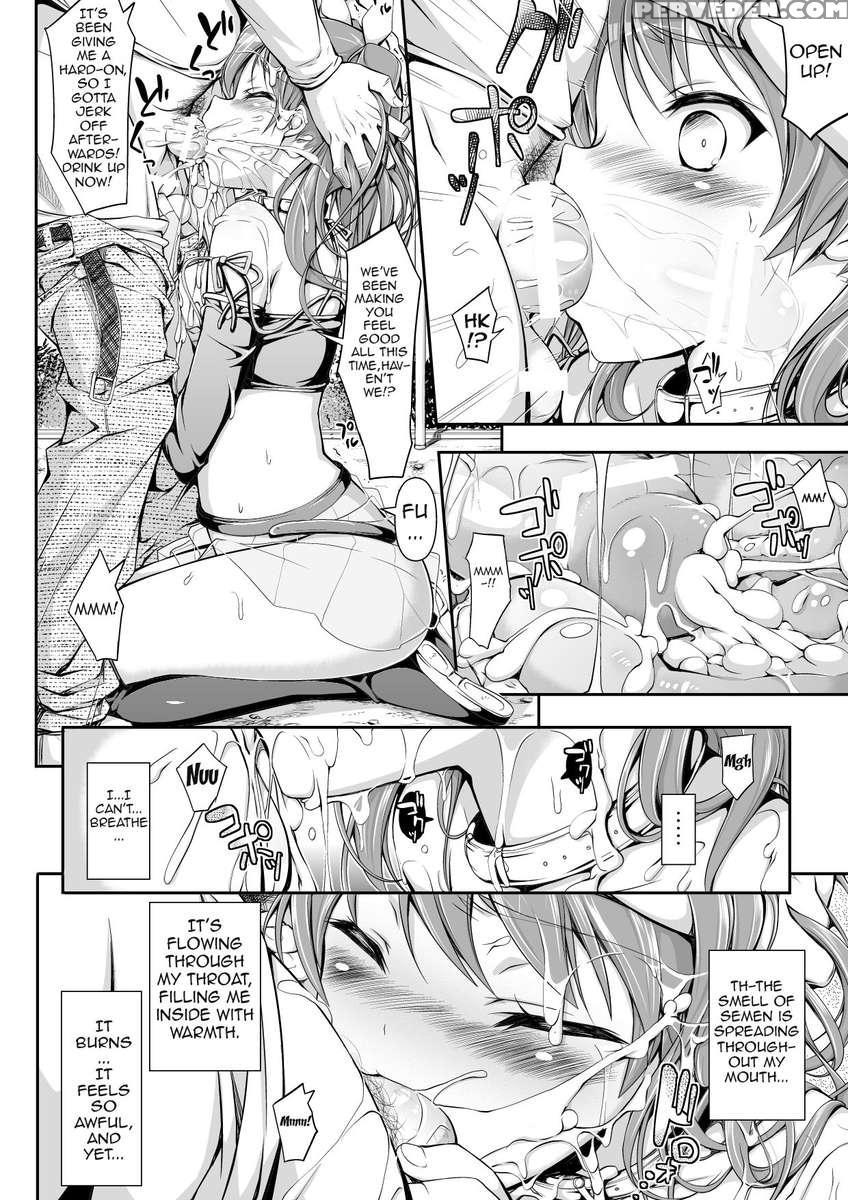 Boning Strategy 1