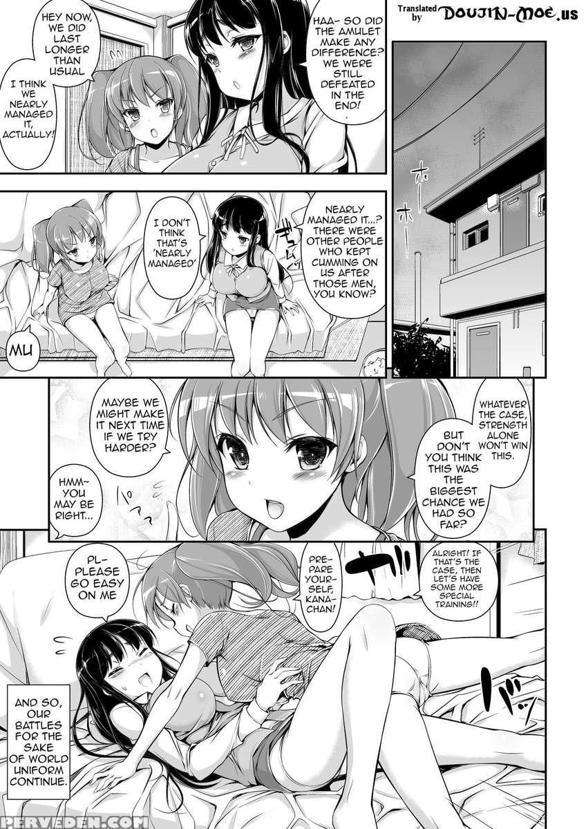 Boning Strategy 1