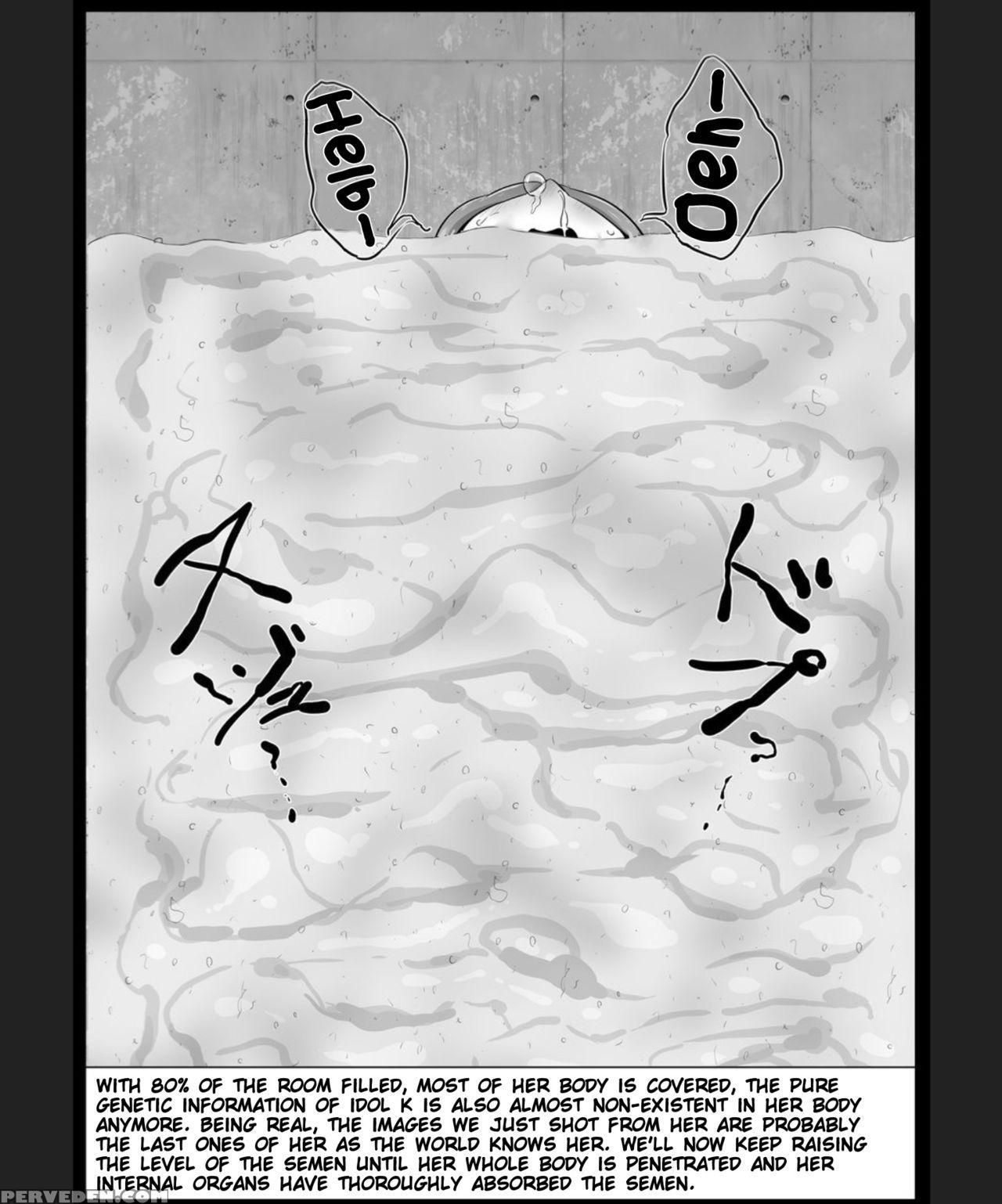 Book About Narrow And Dark Sexual Inclinations Vol.1 Uglification [english] [smdc] 1