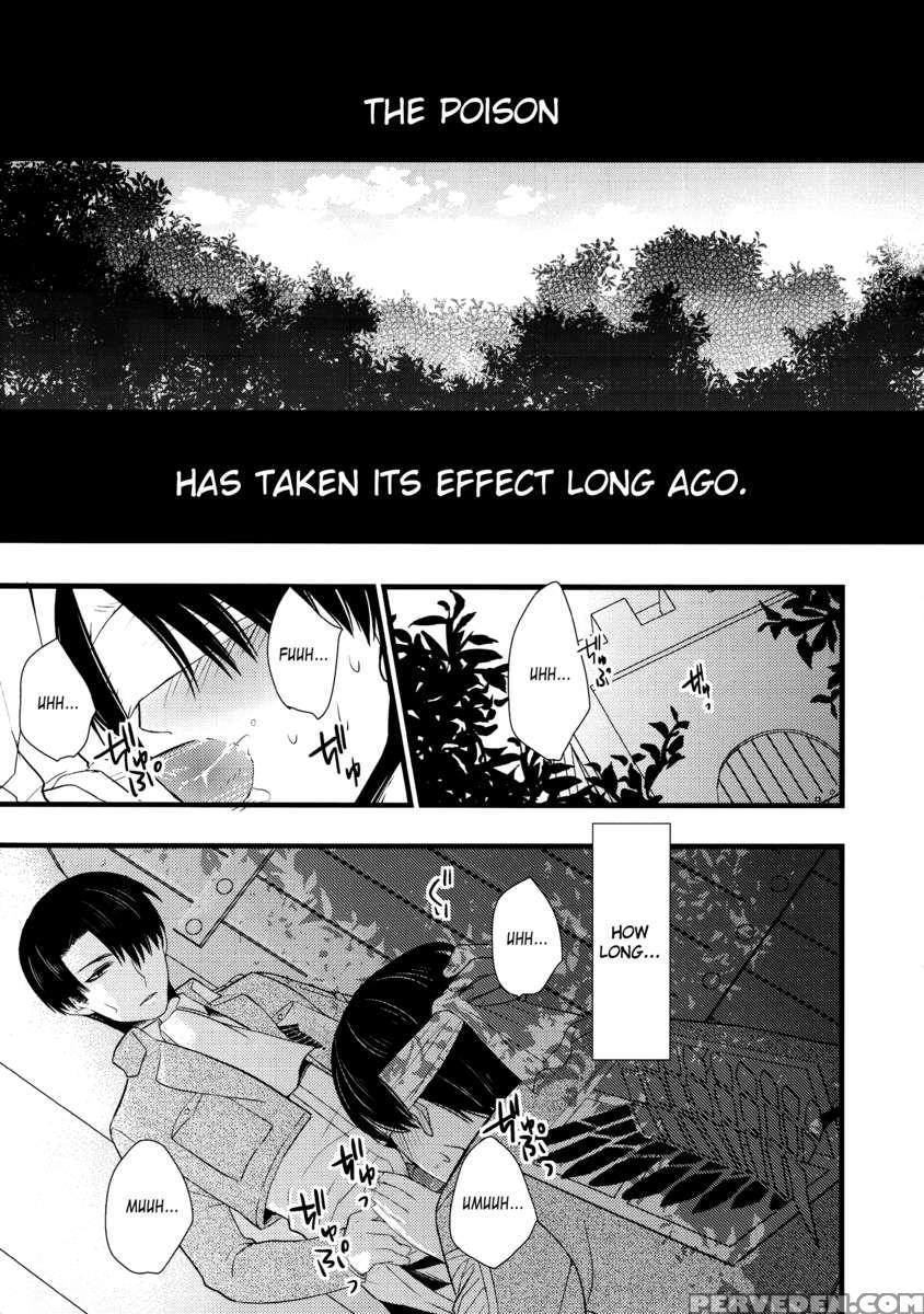 Borderland 1