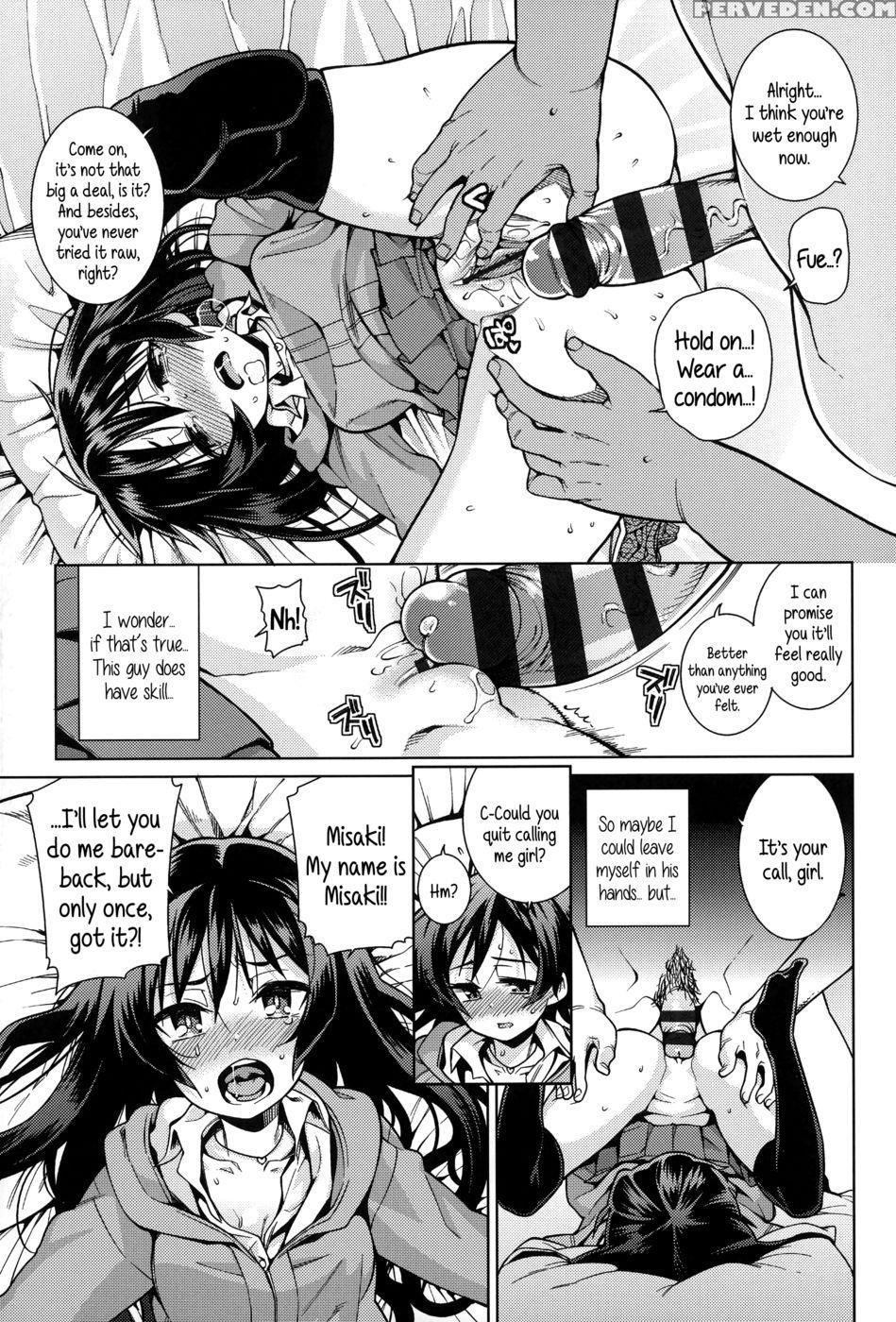 Bored Girl - Gengorou 1
