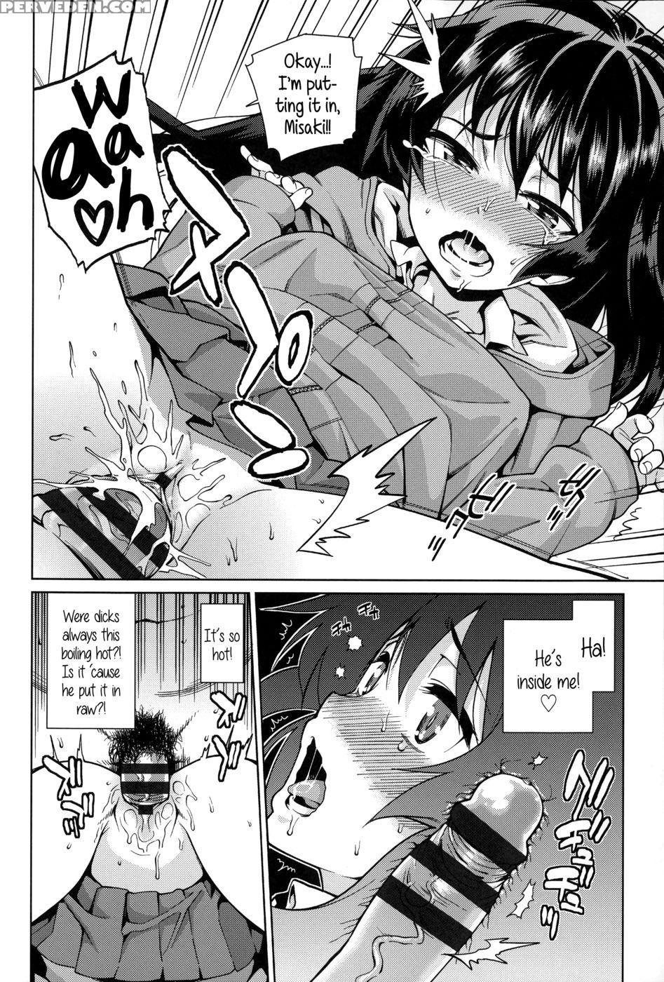 Bored Girl - Gengorou 1