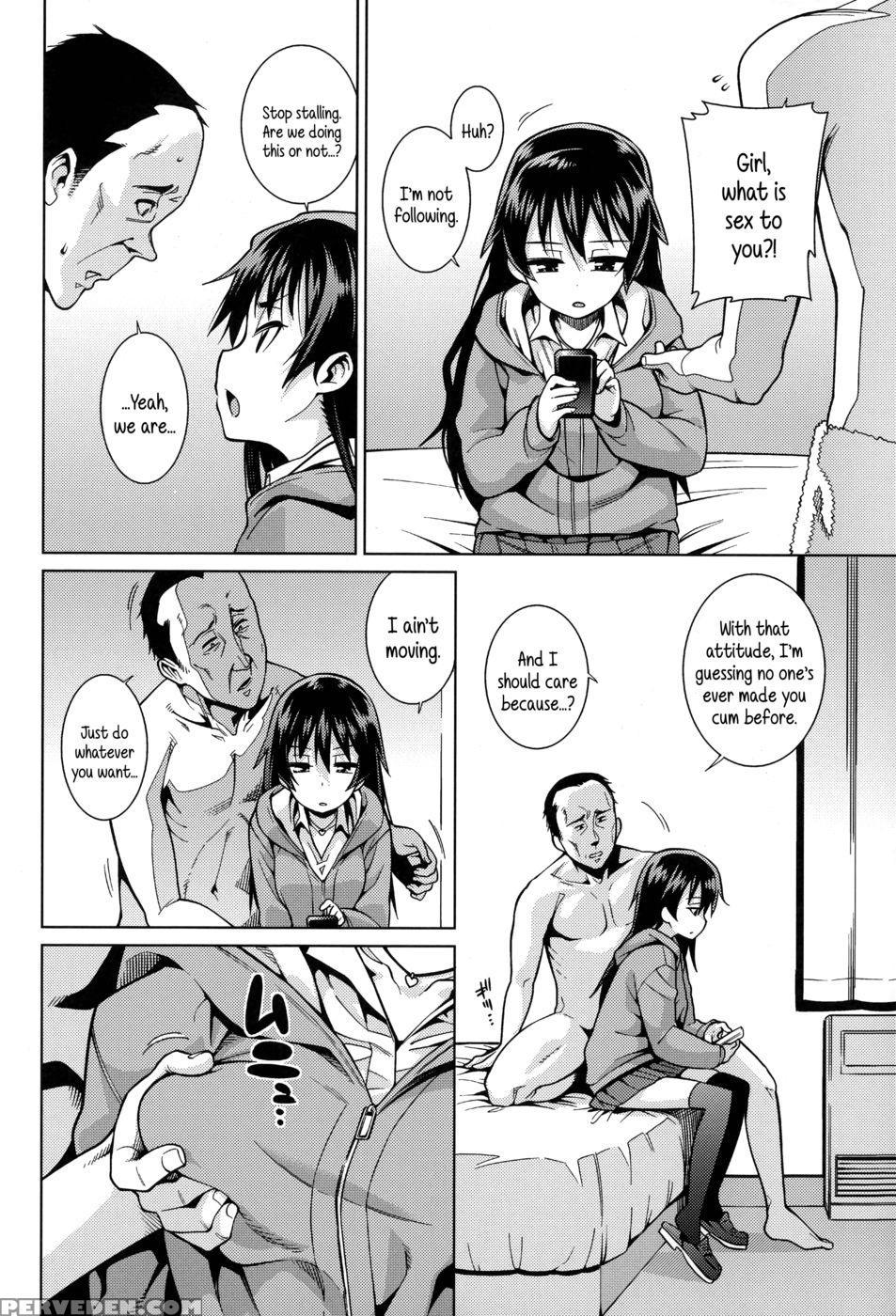 Bored Girl - Gengorou 1