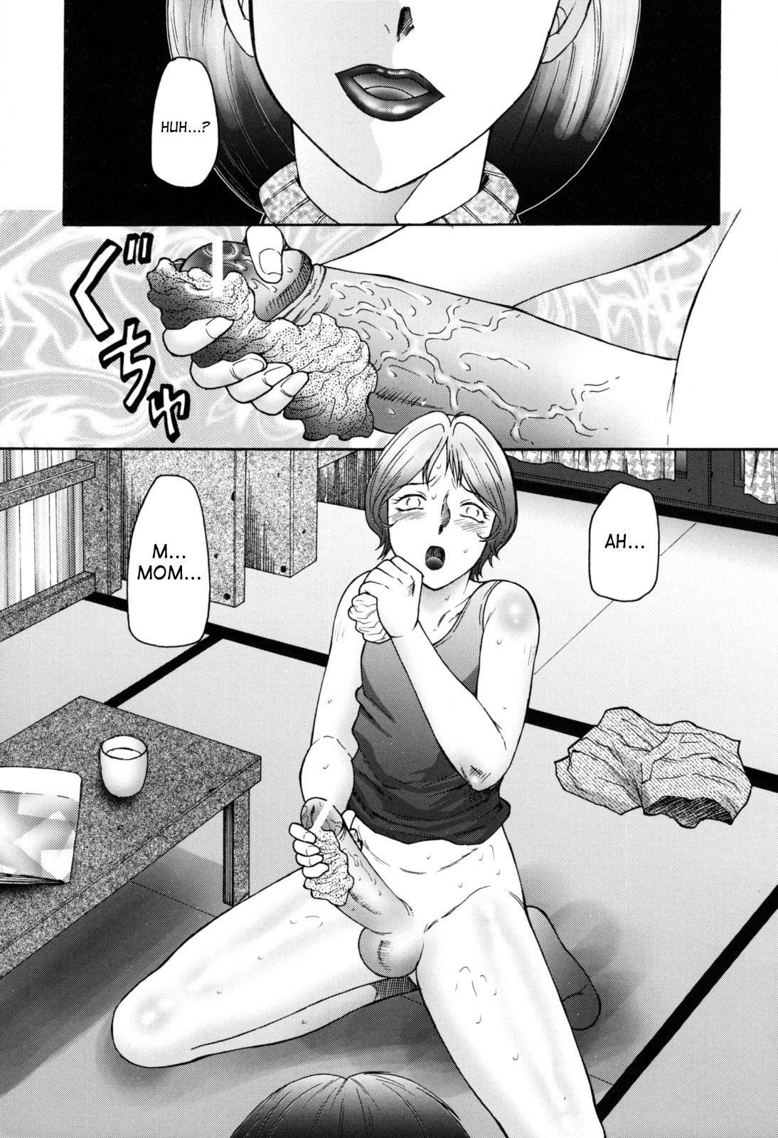 Boshi No Toriko 1