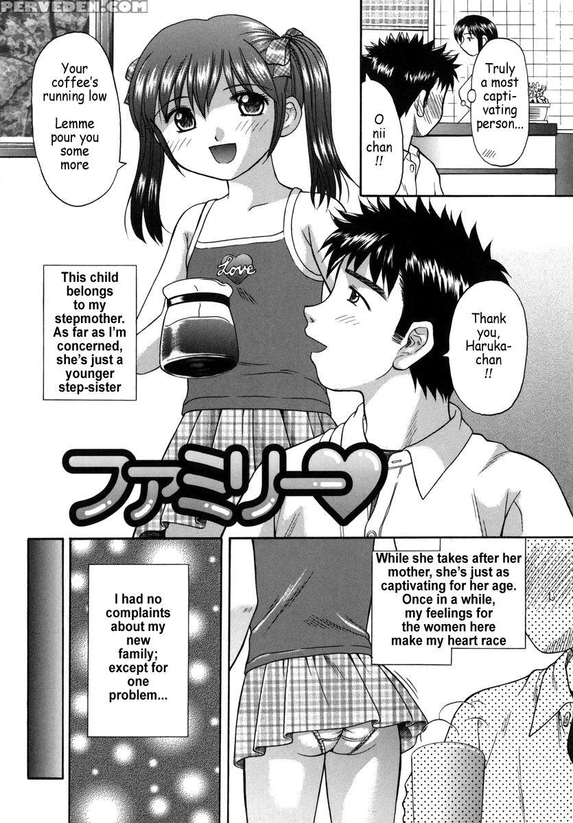Boshi-kan 3