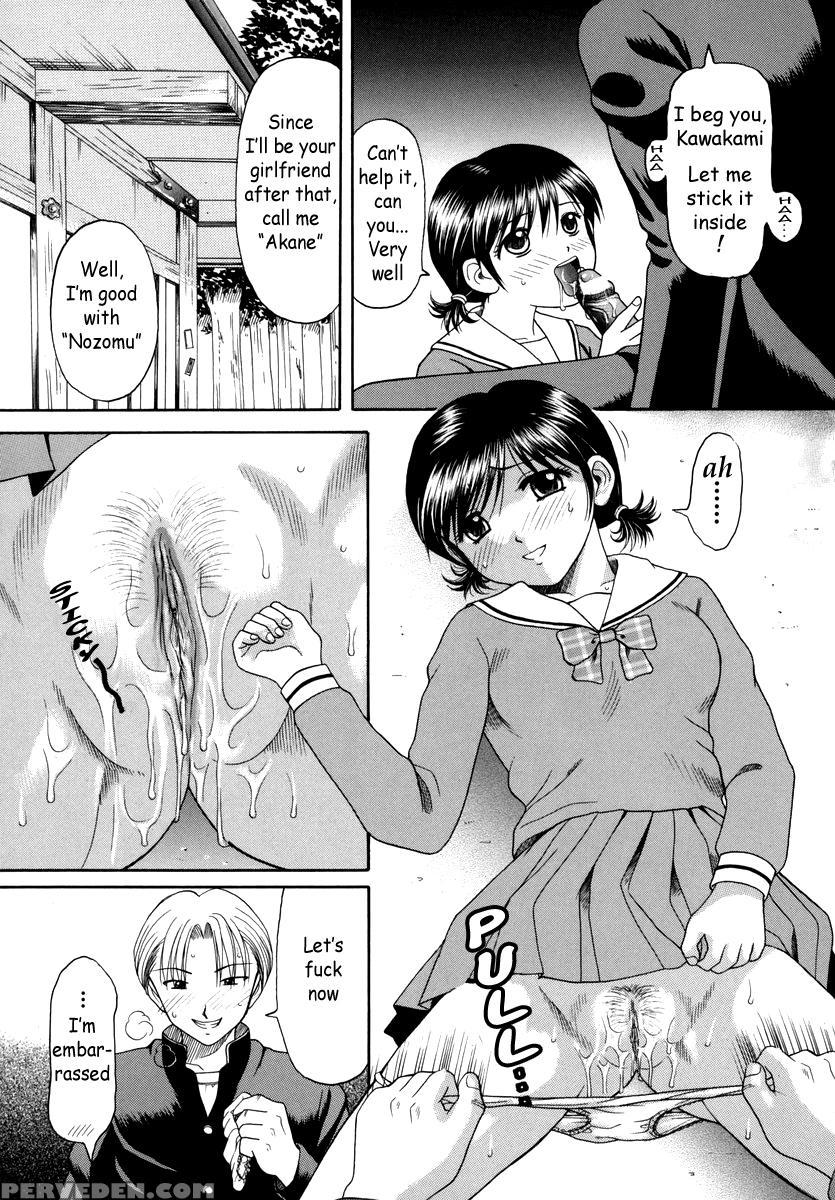 Boshi-kan 4