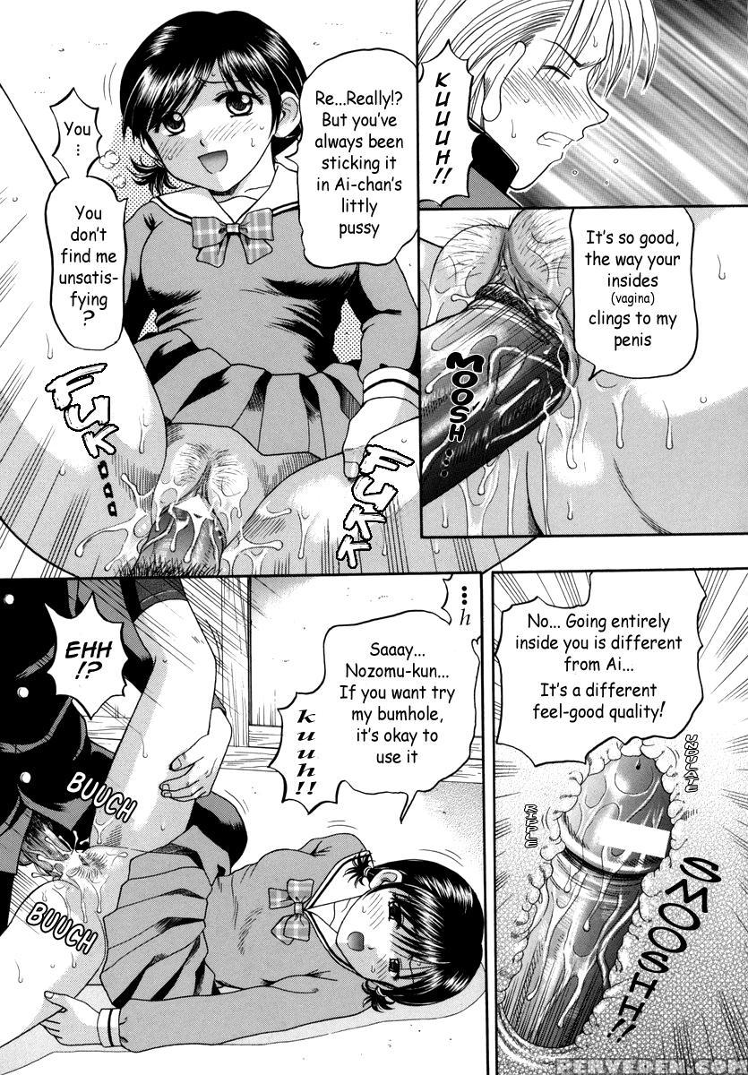 Boshi-kan 4