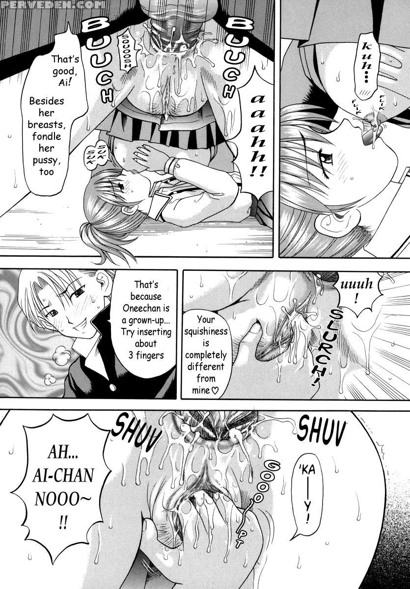 Boshi-kan 4