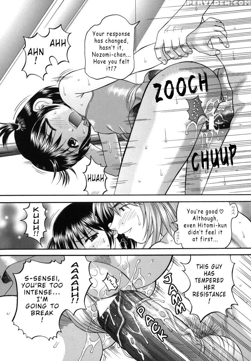 Boshi-kan 5