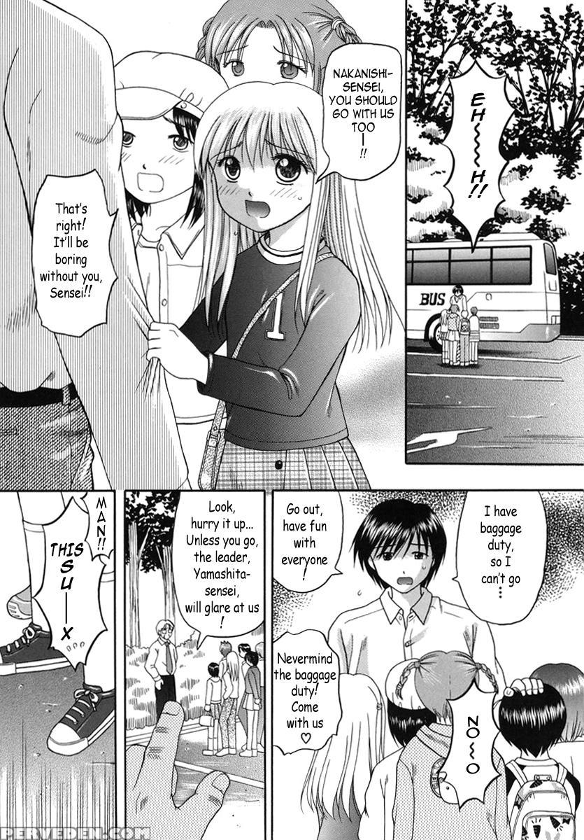 Boshi-kan 6