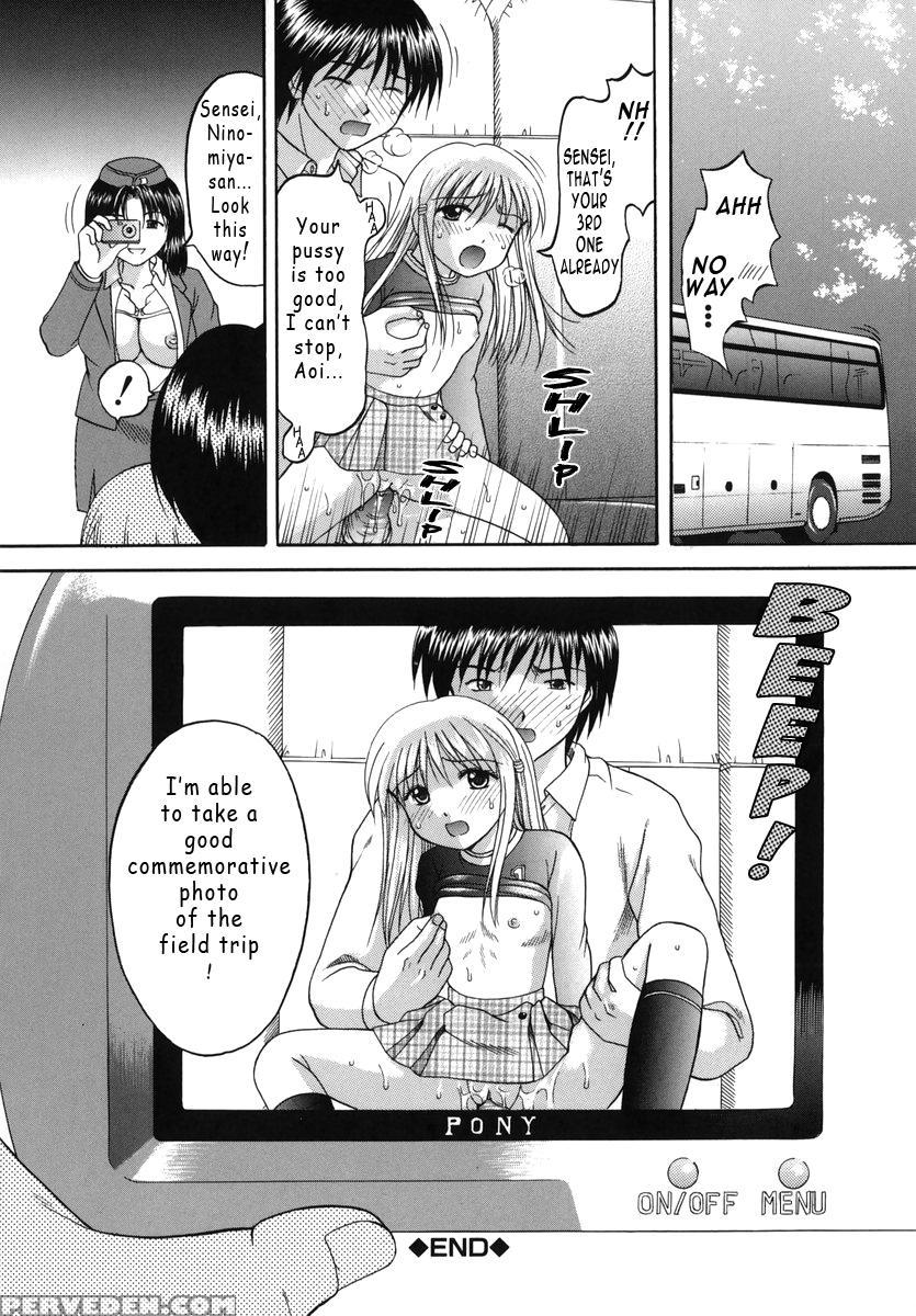 Boshi-kan 6