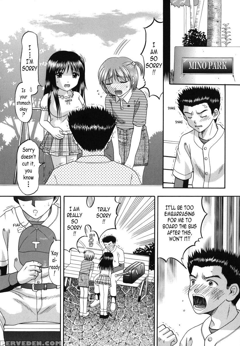 Boshi-kan 8