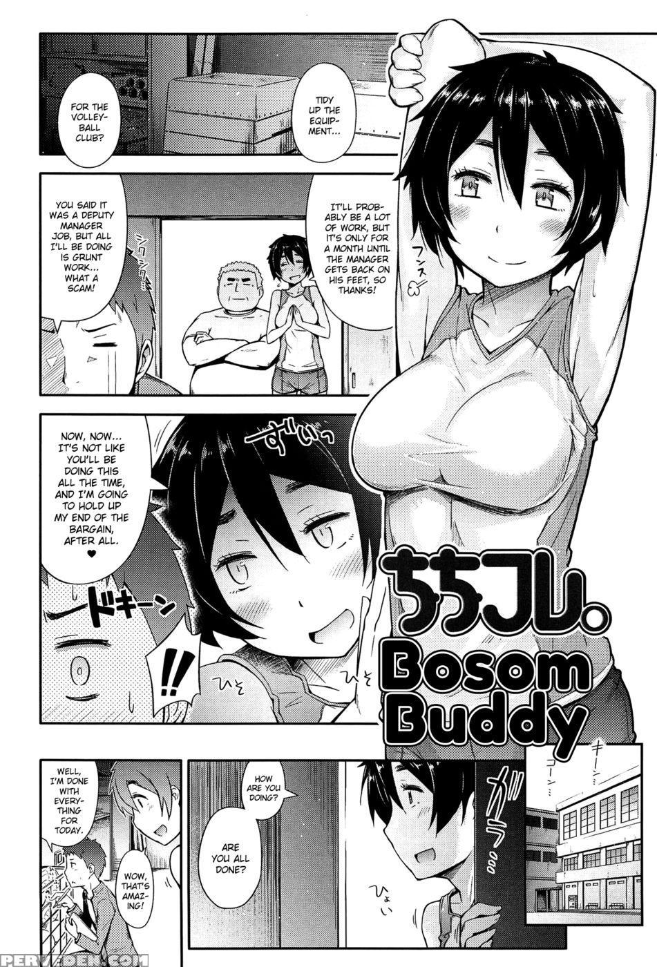 Bosom Buddy - Toruneko 1