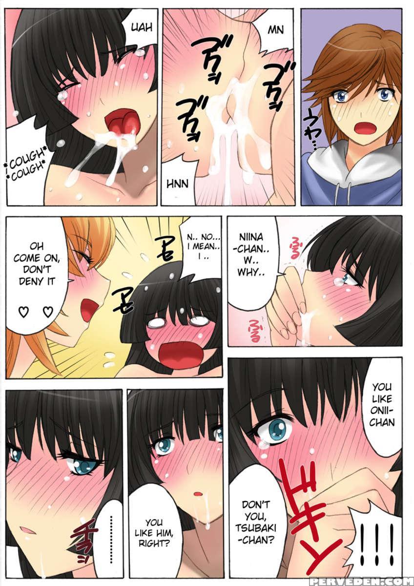 Botepuri - Kanda Family 1