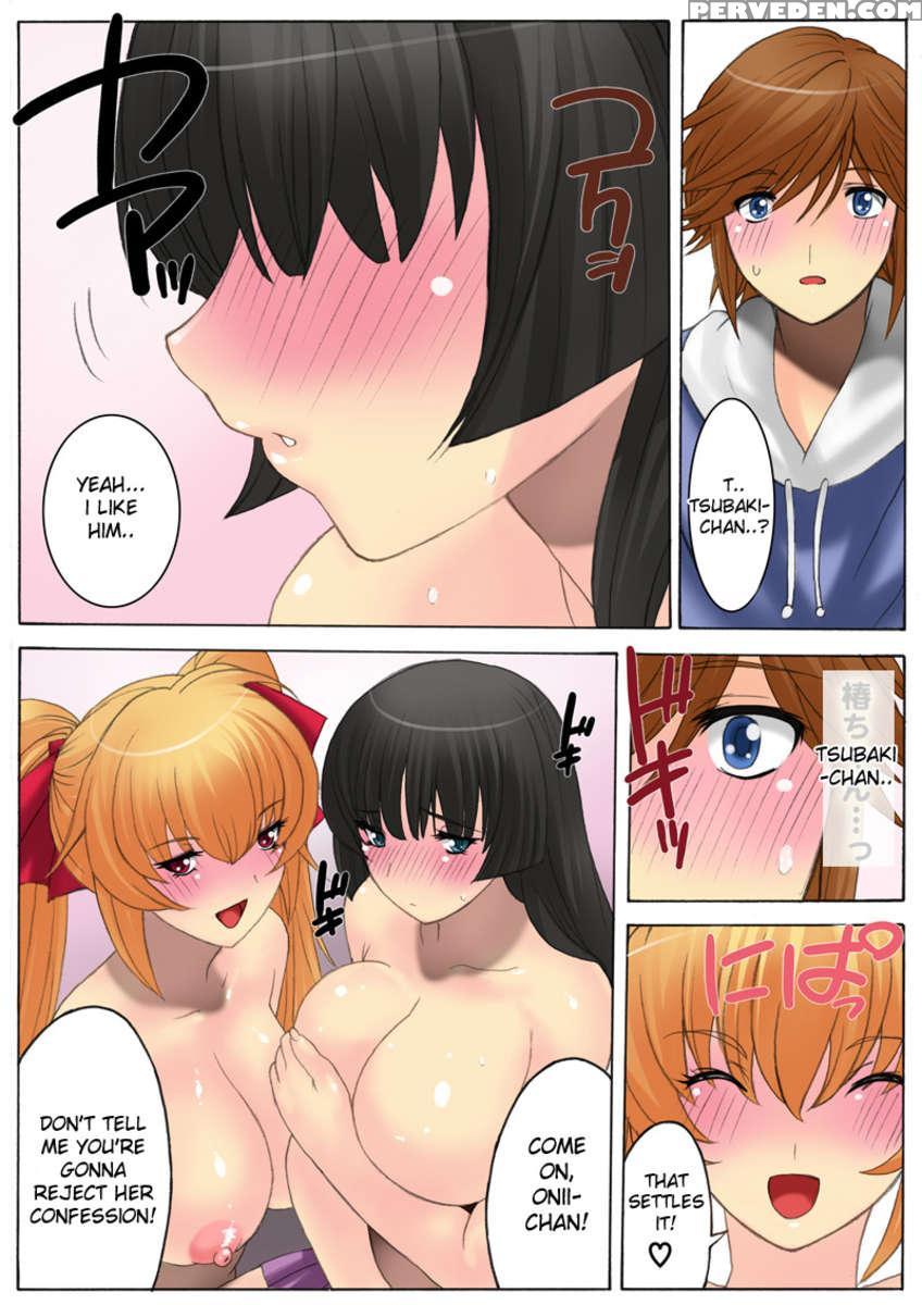 Botepuri - Kanda Family 1