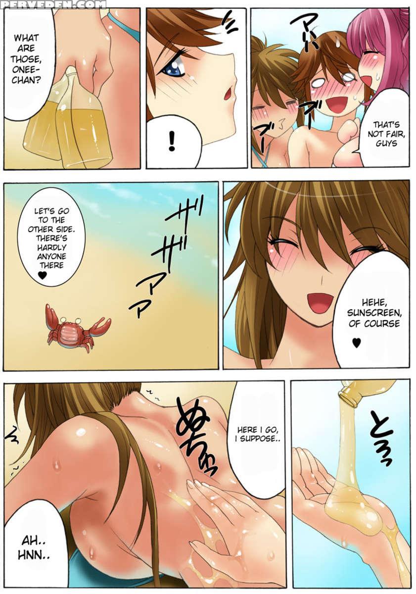 Botepuri - Kanda Family 1