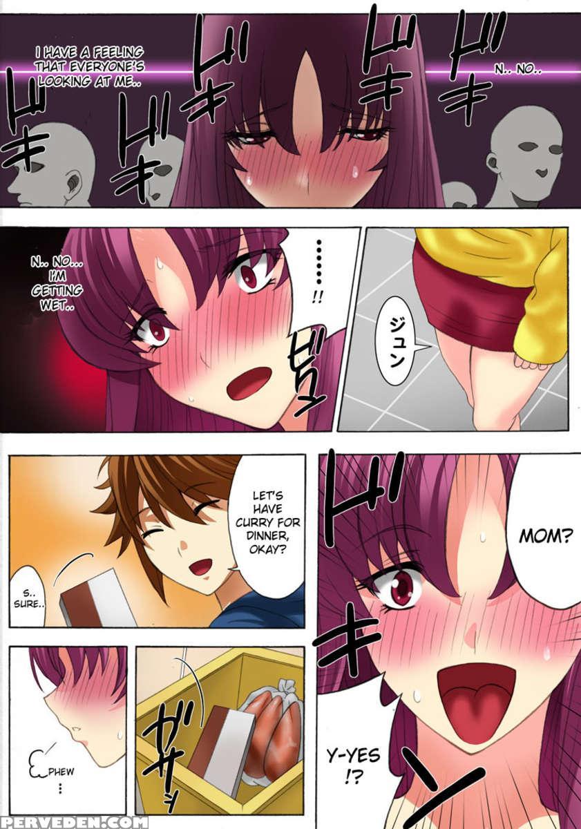 Botepuri - Kanda Family 1