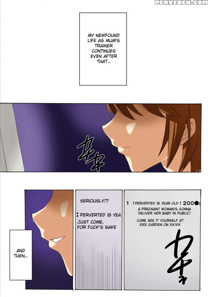 Botepuri - Kanda Family 1
