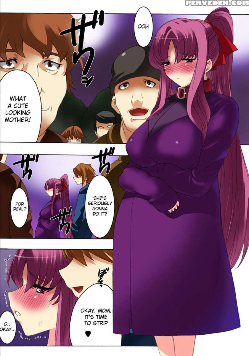 Botepuri - Kanda Family 1