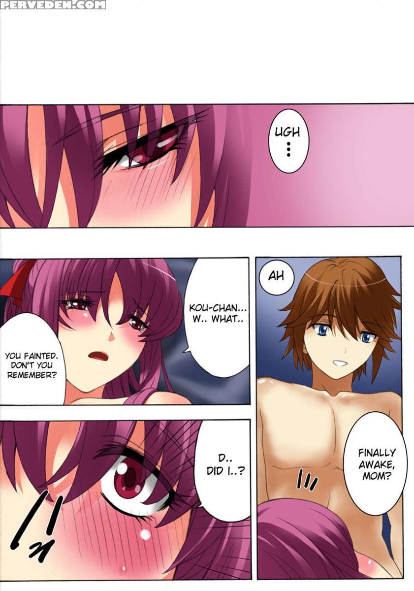 Botepuri - Kanda Family 1