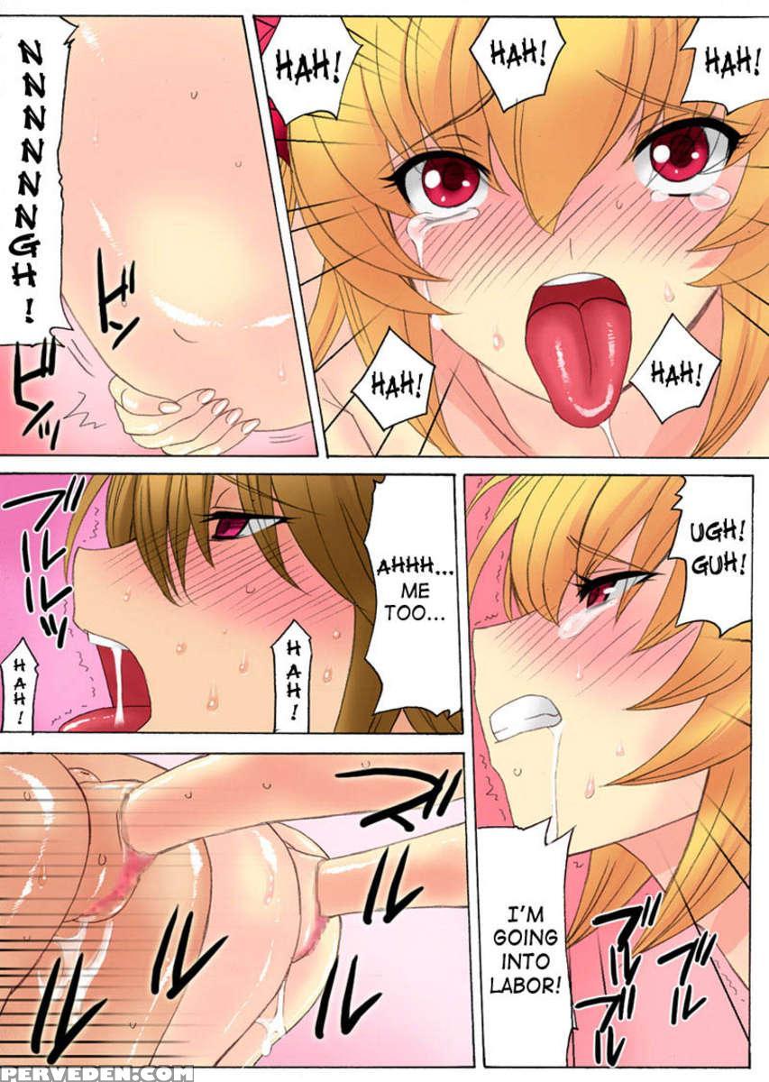 Botepuri - Kanda Family 1