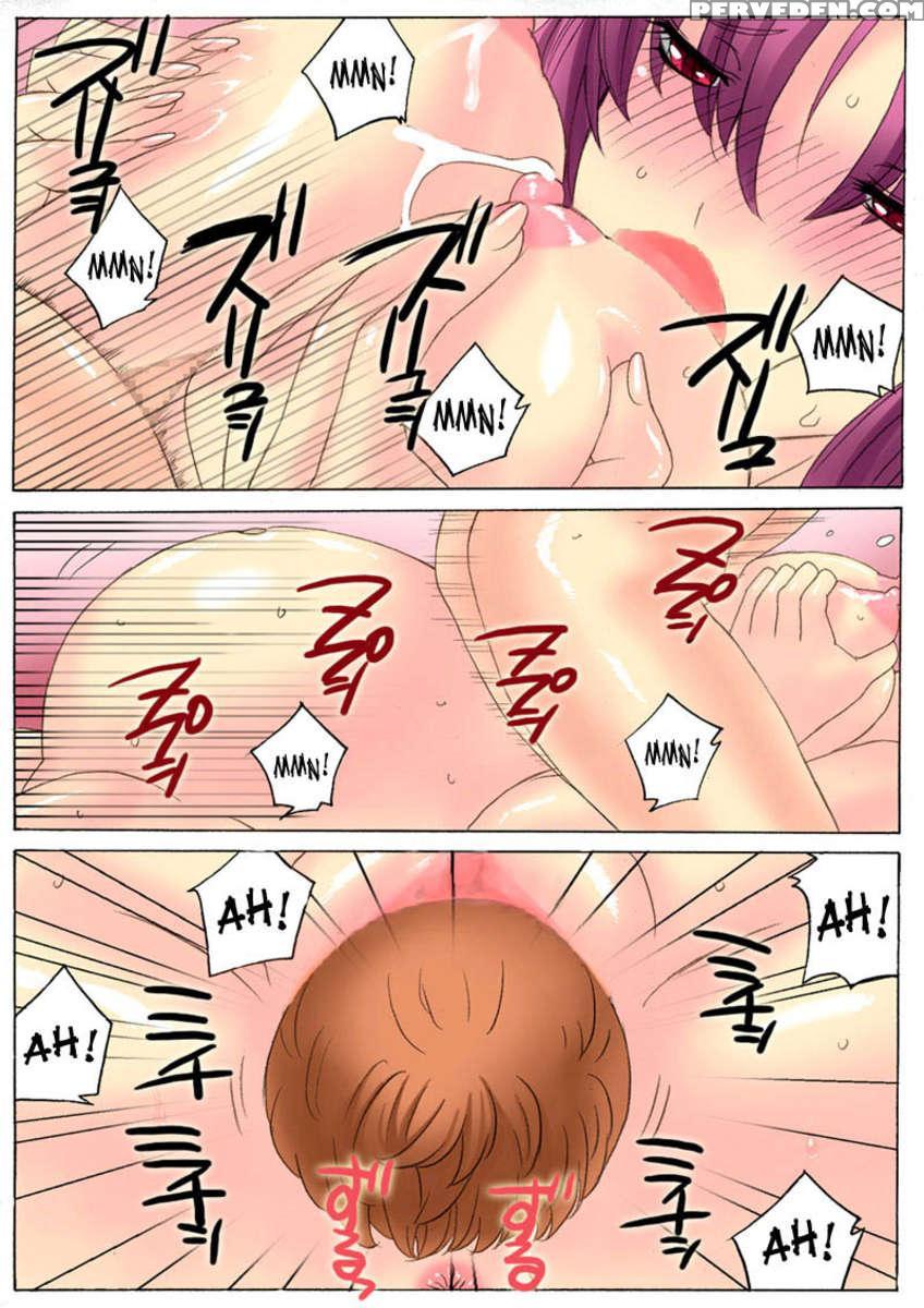Botepuri - Kanda Family 1
