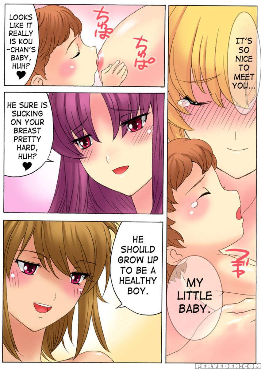 Botepuri - Kanda Family 1