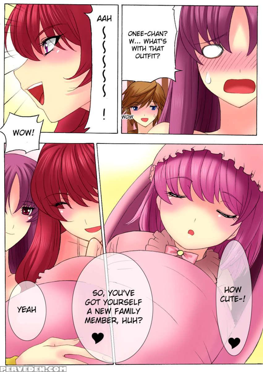 Botepuri - Kanda Family 1
