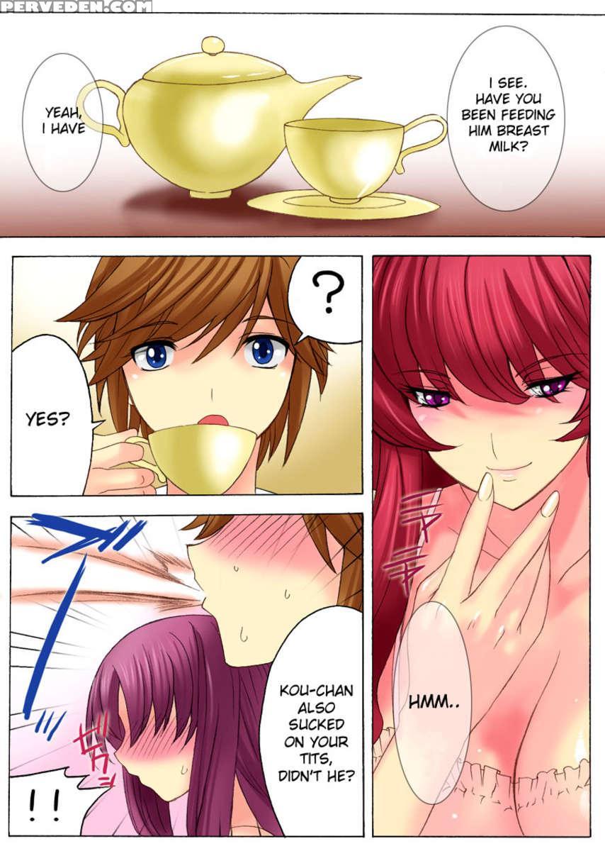 Botepuri - Kanda Family 1