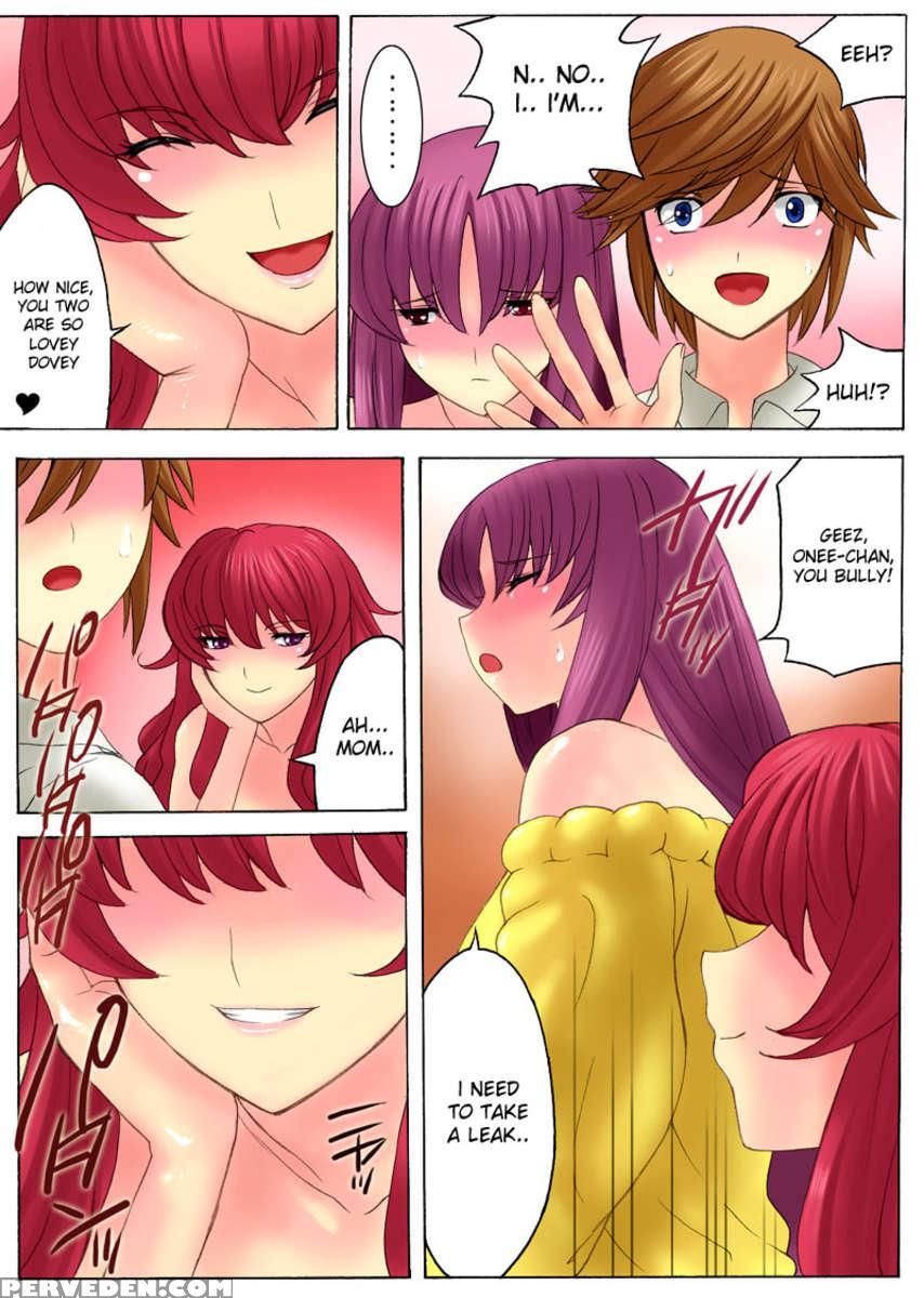 Botepuri - Kanda Family 1