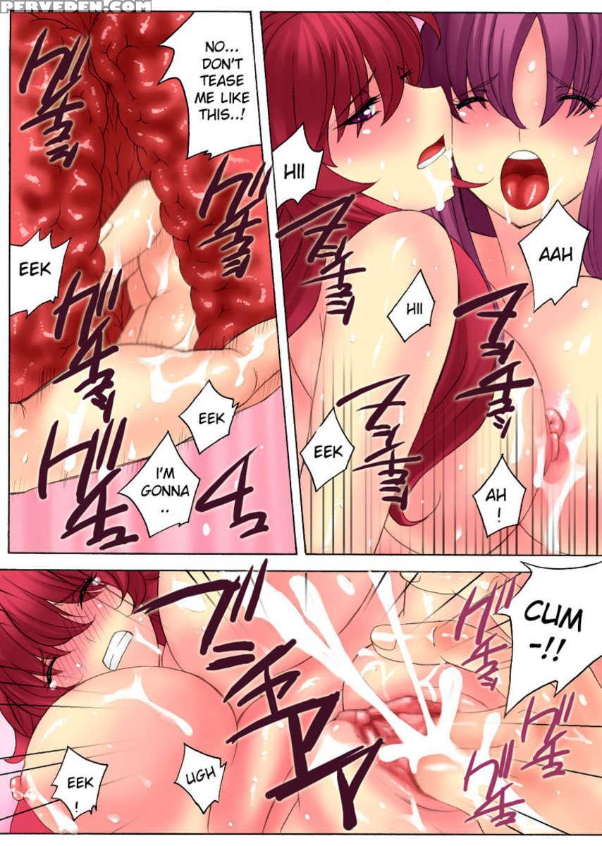 Botepuri - Kanda Family 1
