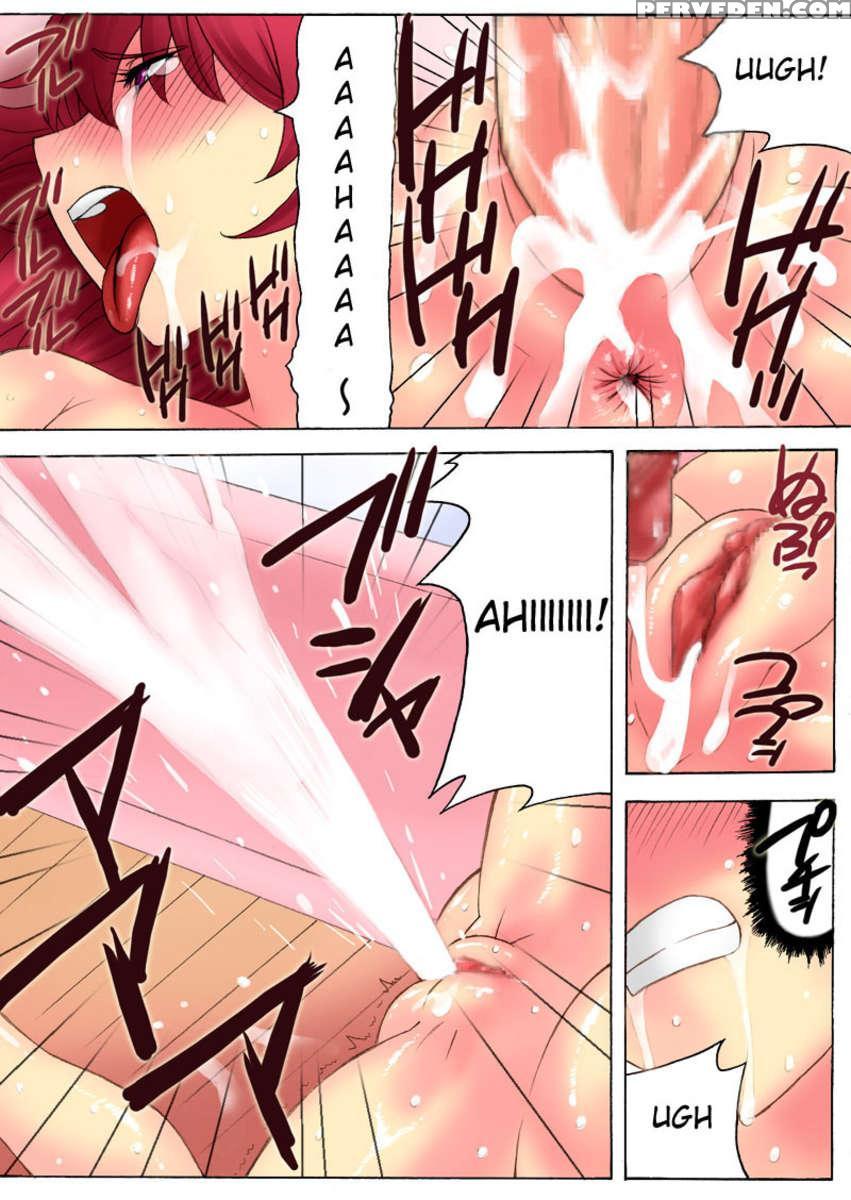 Botepuri - Kanda Family 1