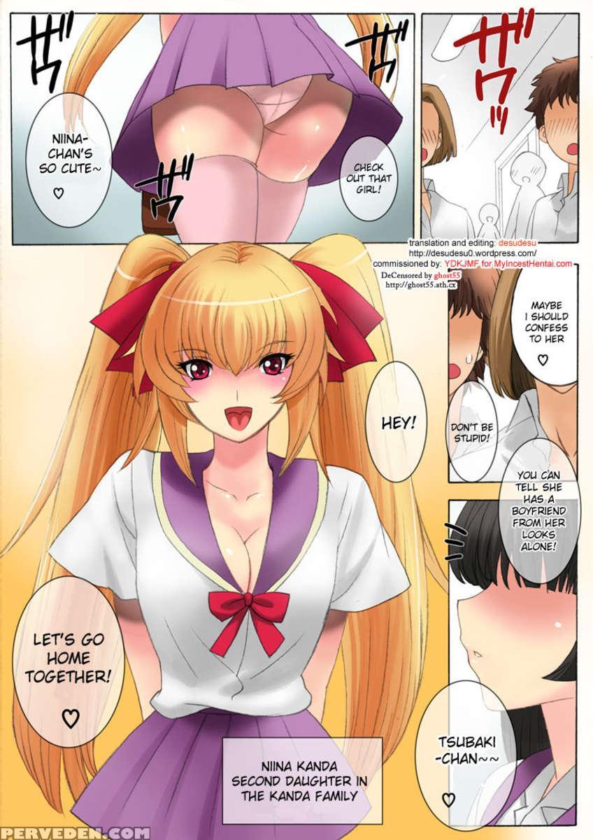 Botepuri - Kanda Family 1