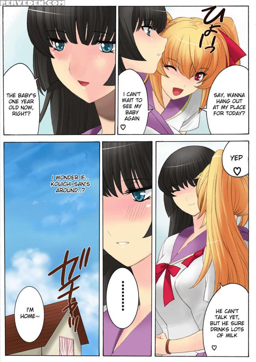 Botepuri - Kanda Family 1