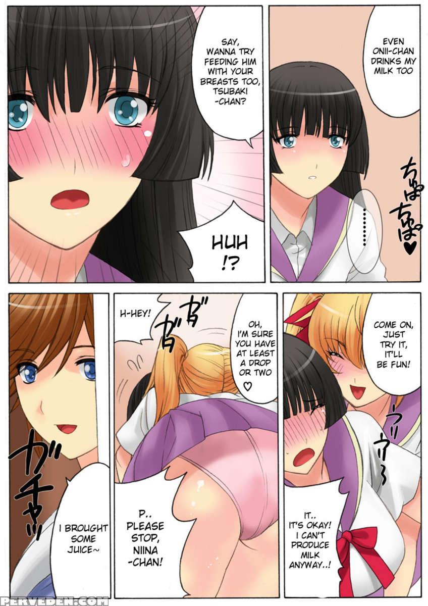 Botepuri - Kanda Family 1