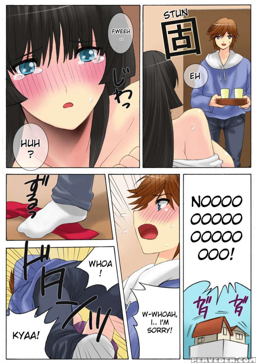 Botepuri - Kanda Family 1
