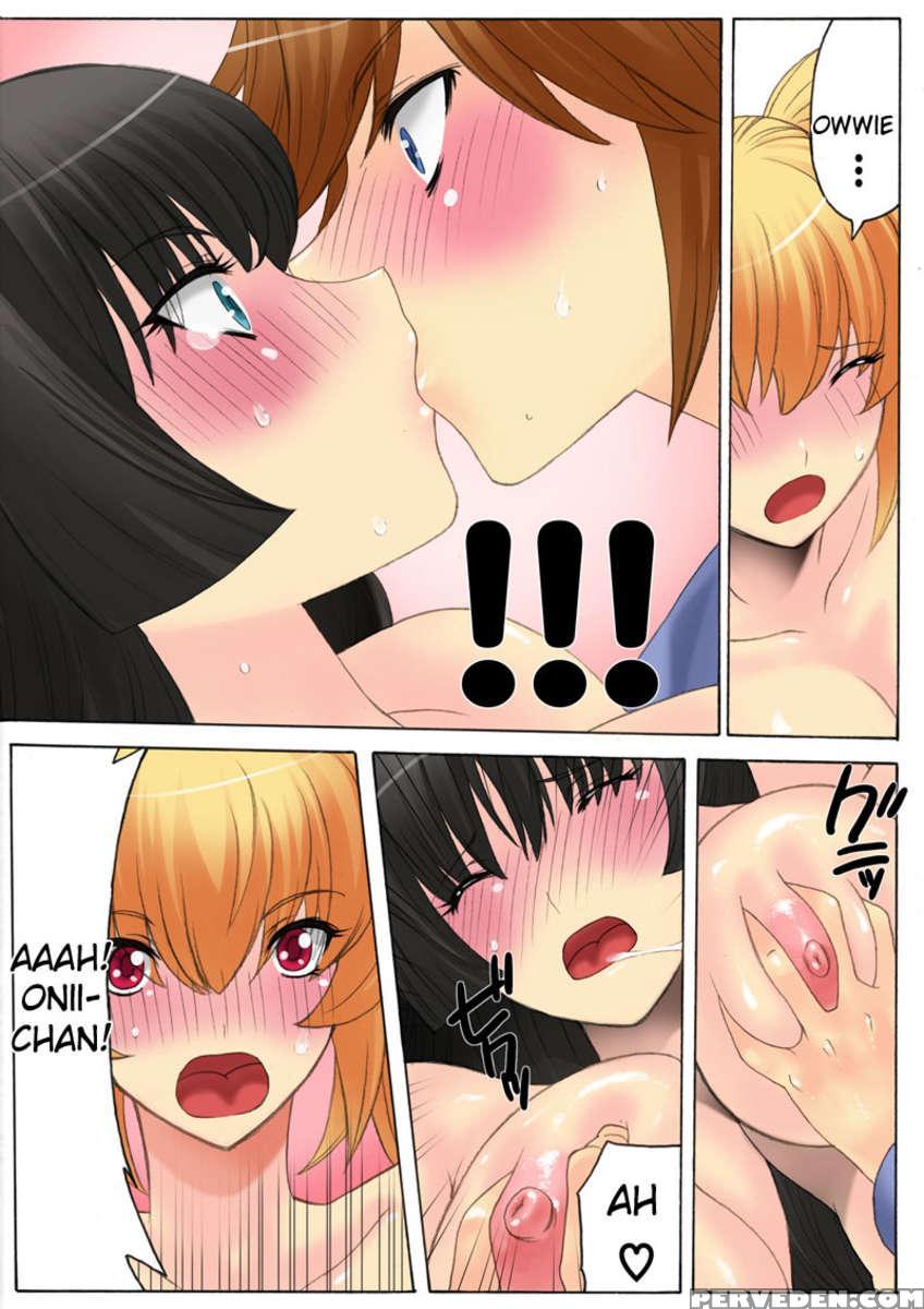 Botepuri - Kanda Family 1