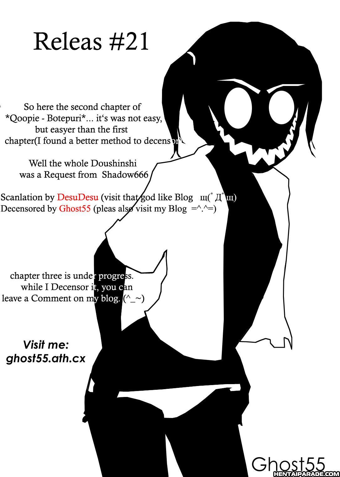 Botepuri 2