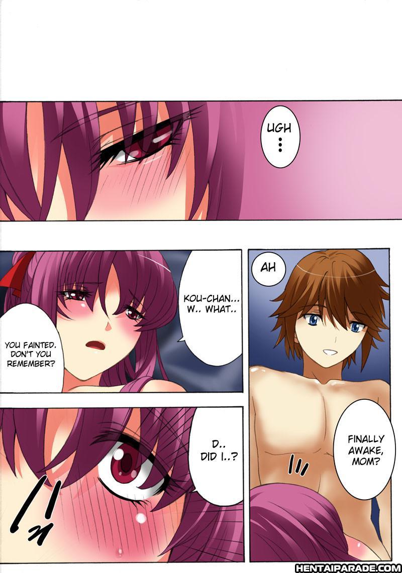 Botepuri 5