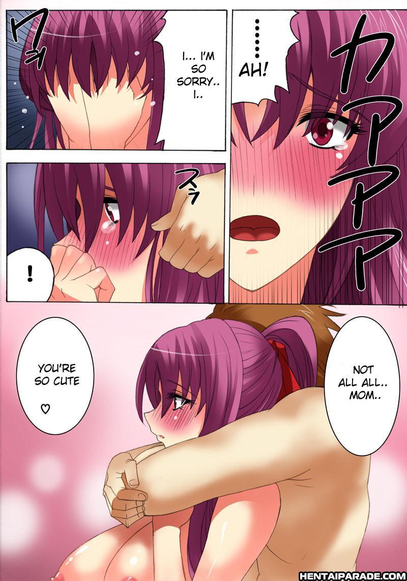 Botepuri 5