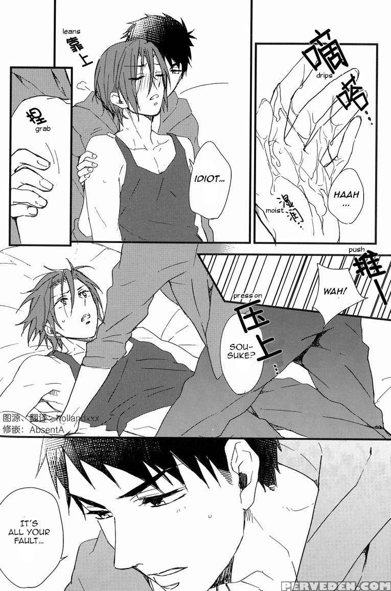 Bottom Bunk Type. - Free! 1