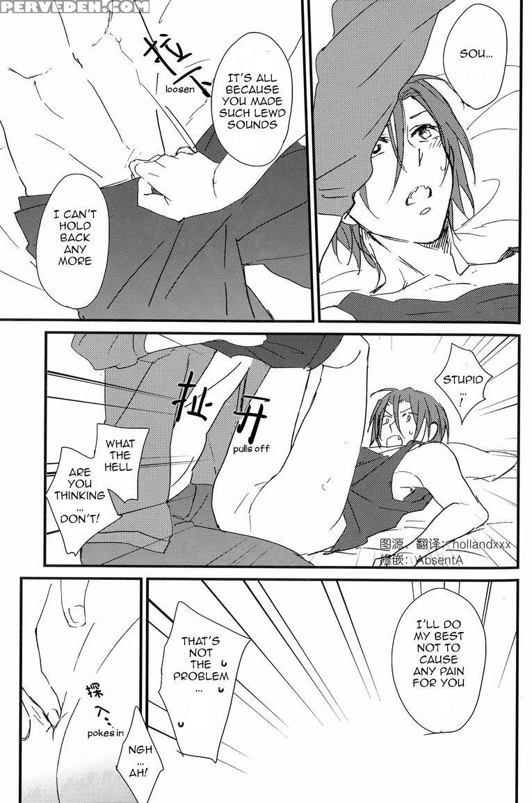 Bottom Bunk Type. - Free! 1