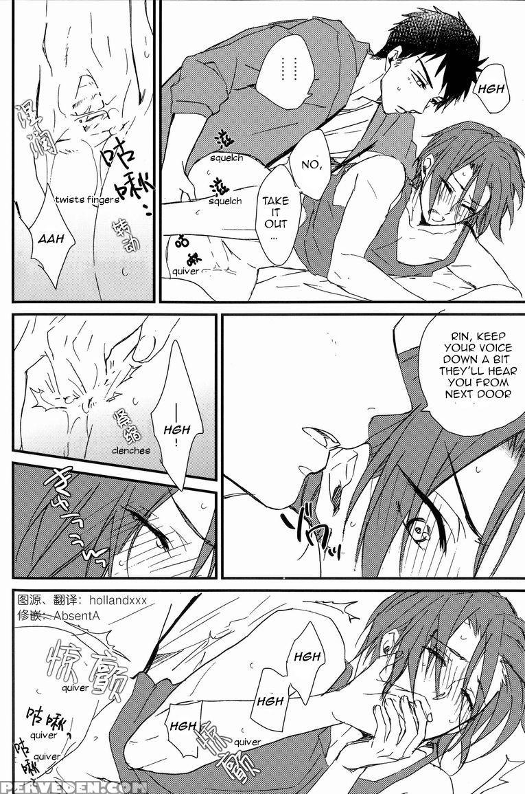 Bottom Bunk Type. - Free! 1
