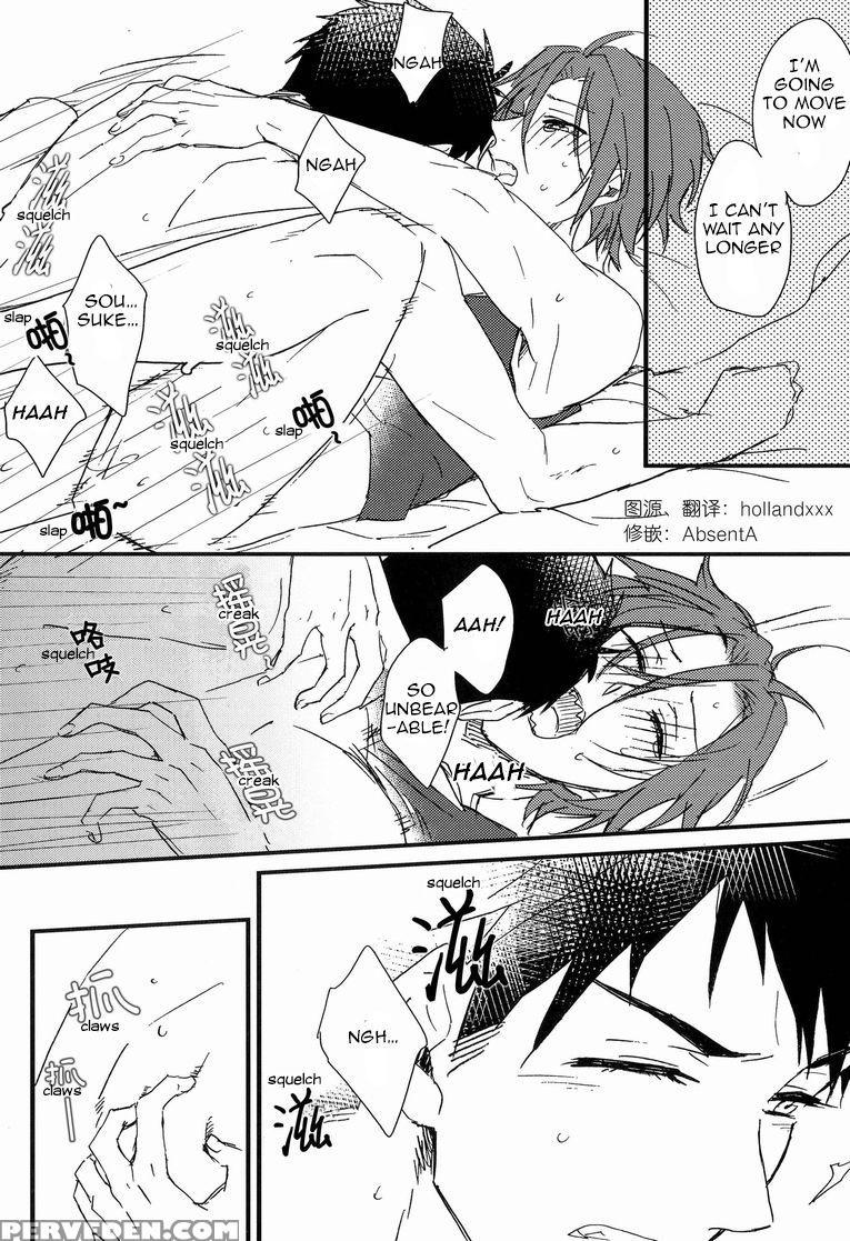 Bottom Bunk Type. - Free! 1