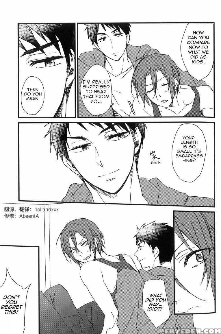 Bottom Bunk Type. - Free! 1