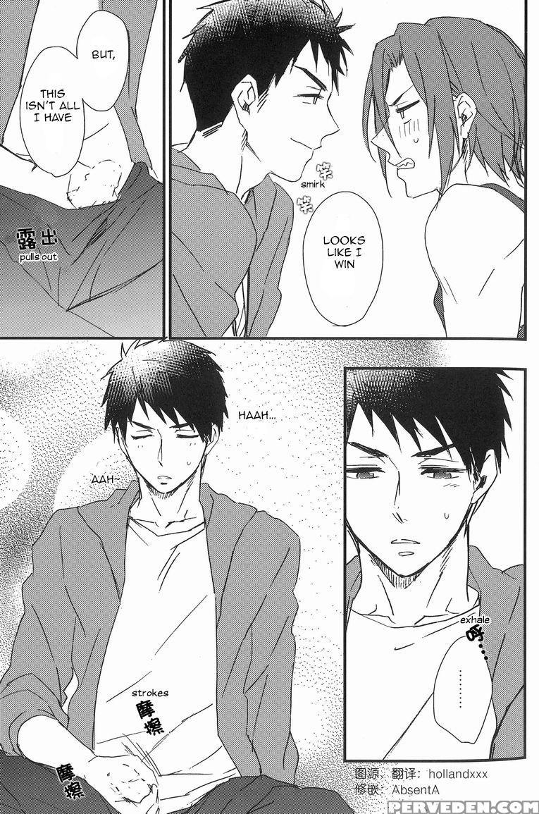 Bottom Bunk Type. - Free! 1