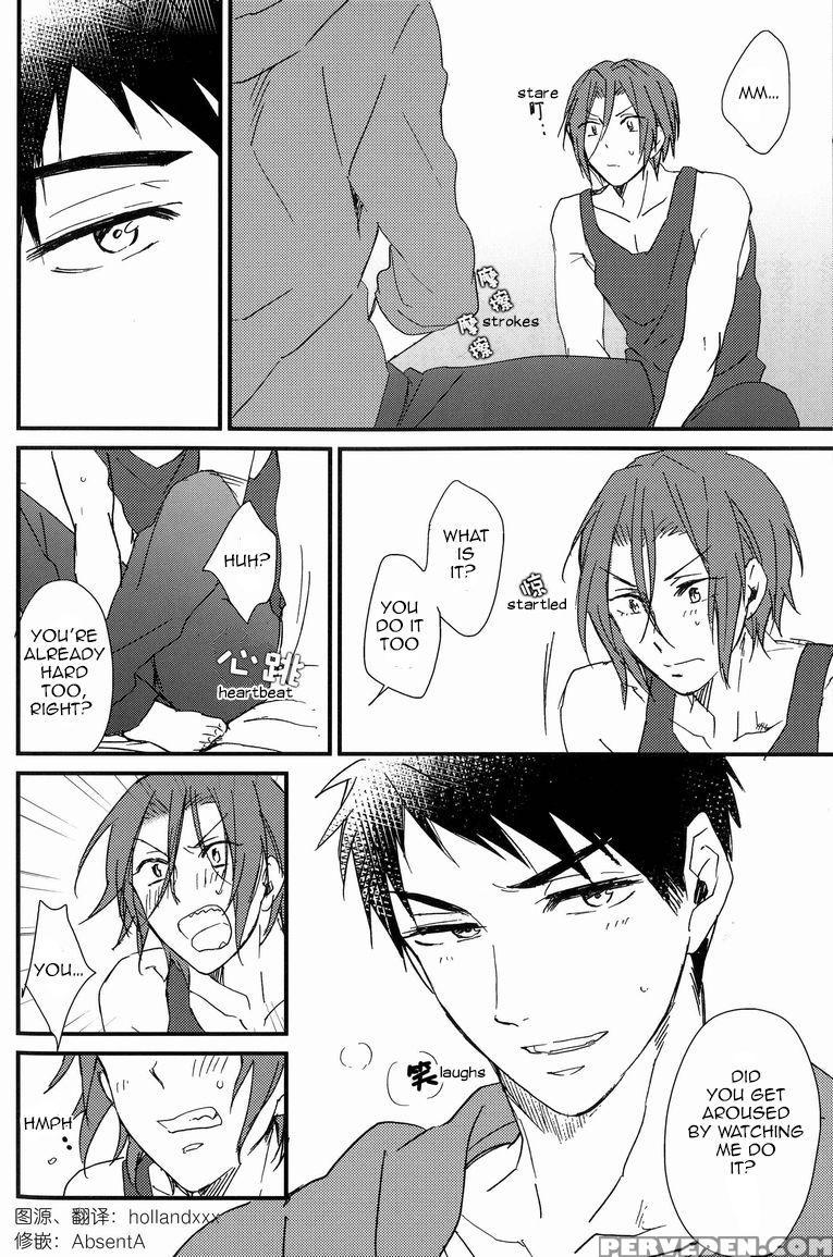 Bottom Bunk Type. - Free! 1